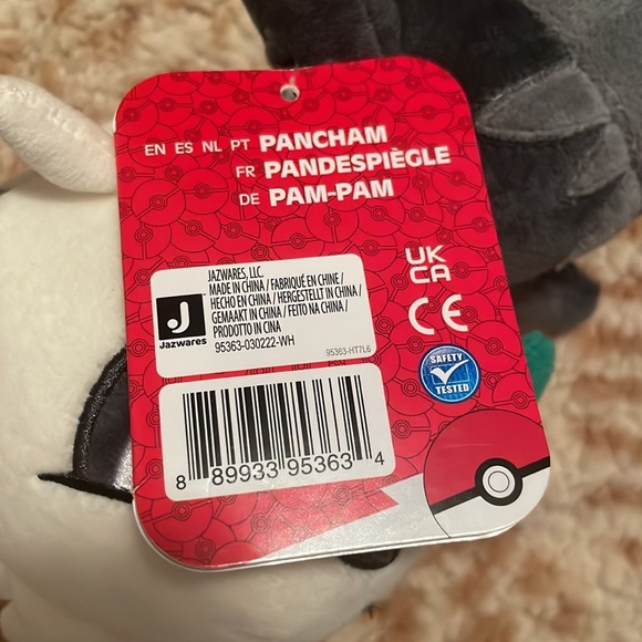 Pancham Pokemon plush NWT - Picture 3 of 4